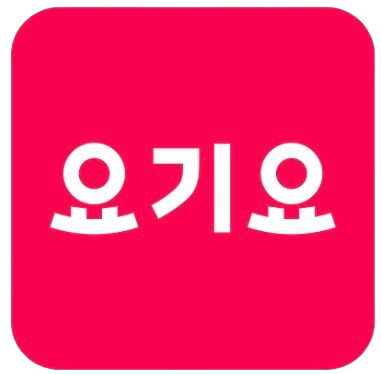 요기요